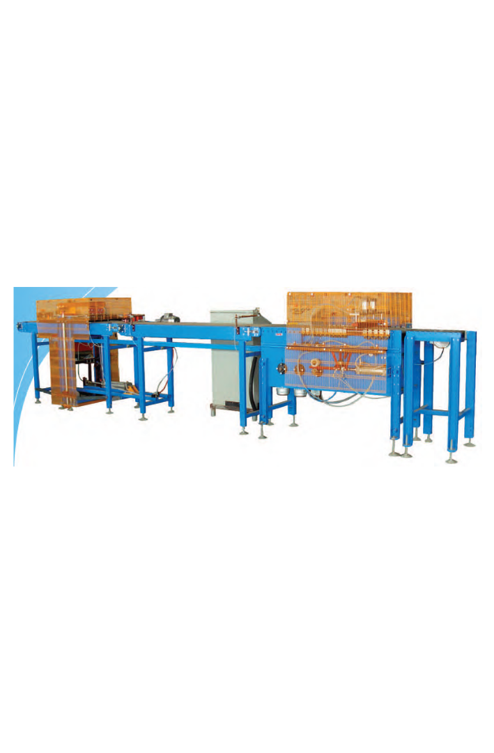 TAGLIERINA<br />
FUSTELLATRICE